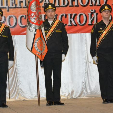 Празднование дня Центрального полигона Российской Федерации